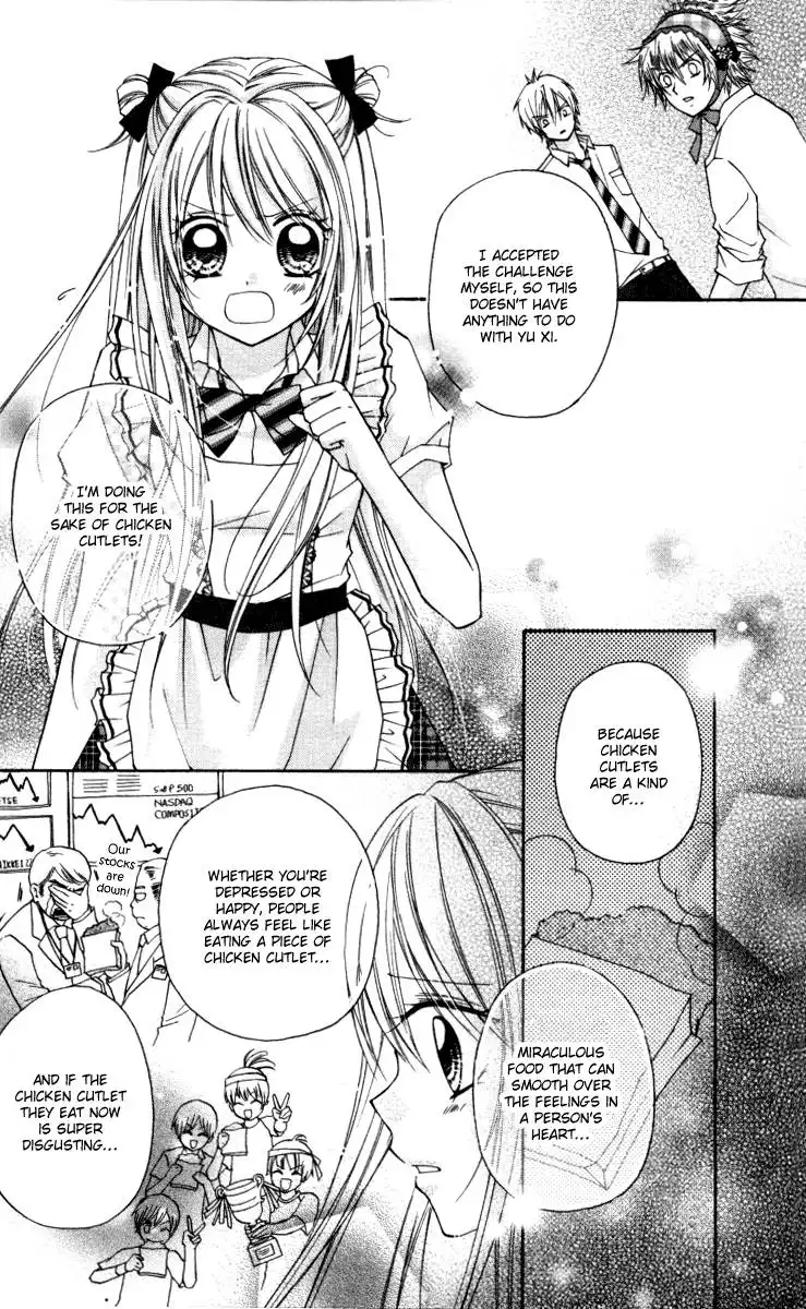 Chicken Cutlet Princess Chapter 7 13